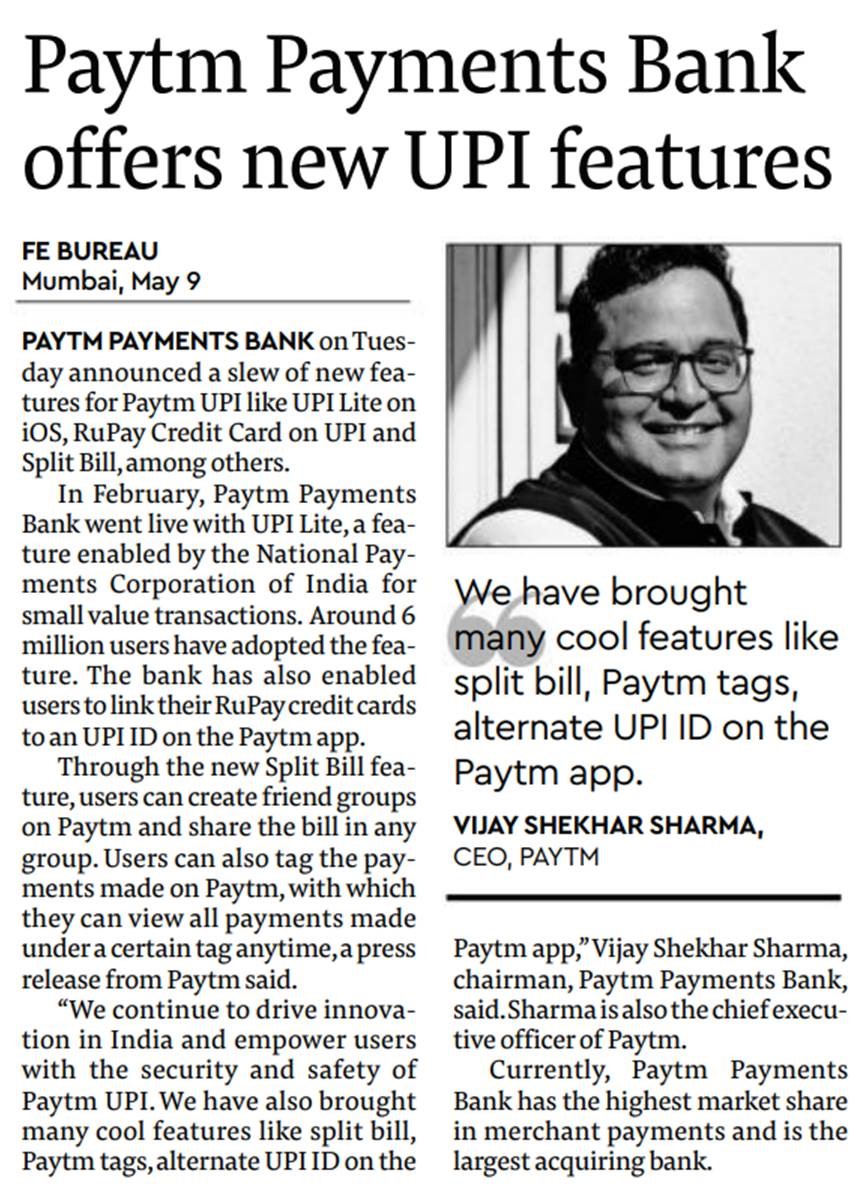 Paytm Payment Bank offers new UPI features.