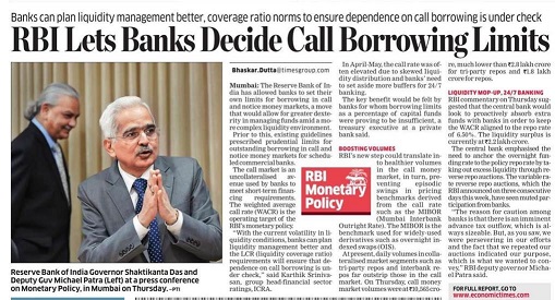 RBI lets banks decide call borrowing limits