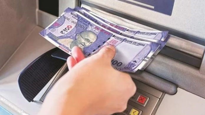 ATM withdrawal limit for HDFC, SBI, ICICI PNB and other top banks in India